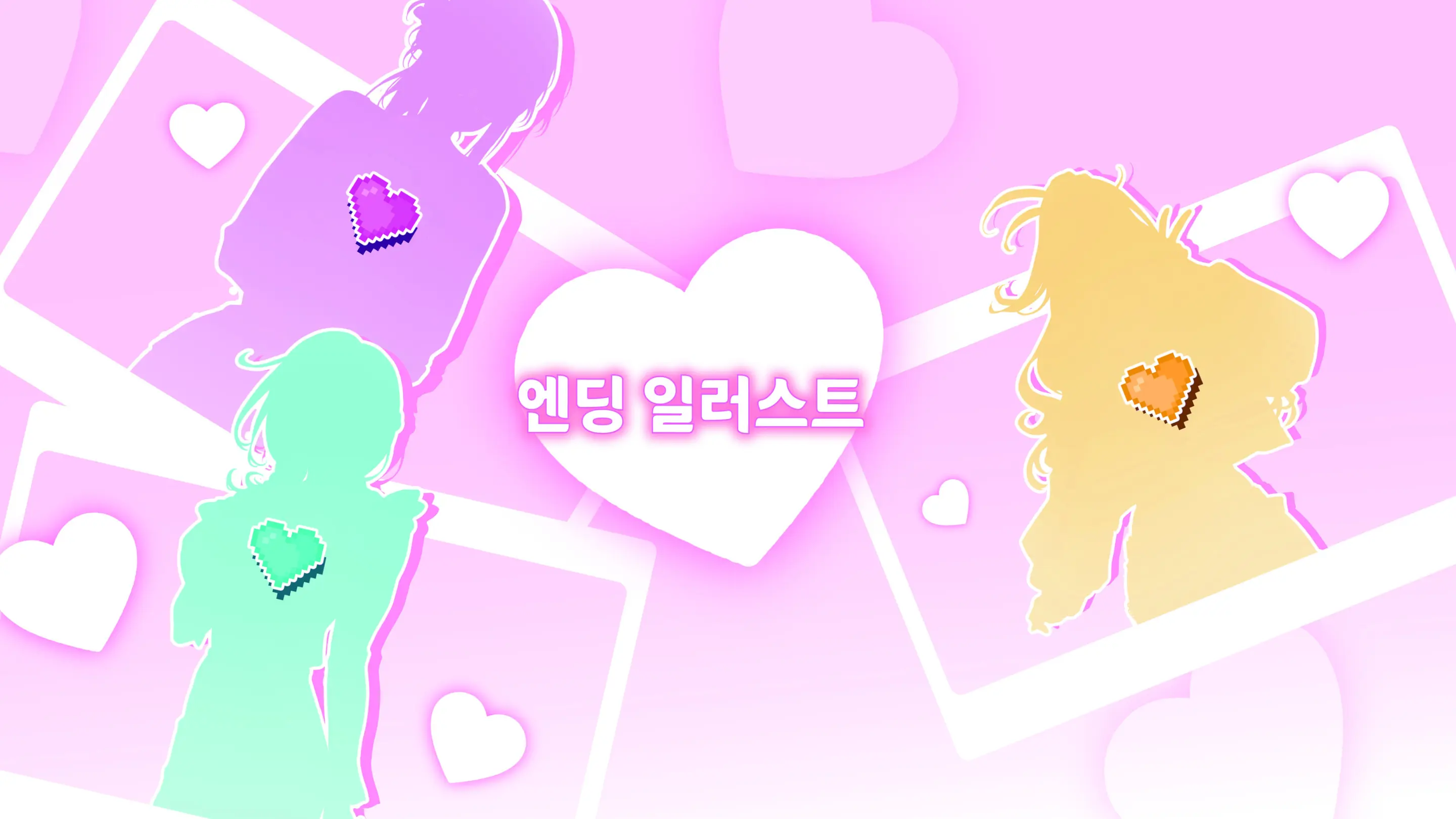 V-LOVER!Digital Art Book Simplified